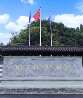 MILAN米兰体育·(中国)官方网站