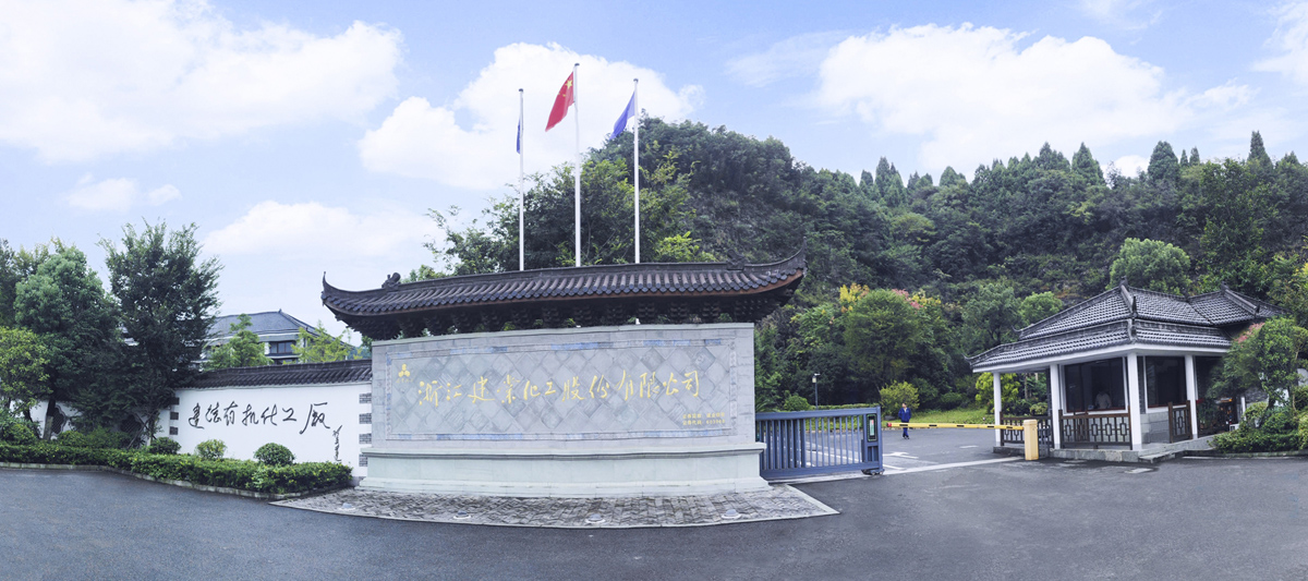 MILAN米兰体育·(中国)官方网站